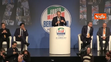 7 - L'assemblea di Forza Italia a Roma con Silvio Berlusconi